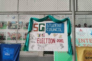 Swostishree Gurukul Student Council Elections